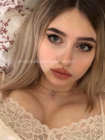 Екатерина Вдохновительница фото 4